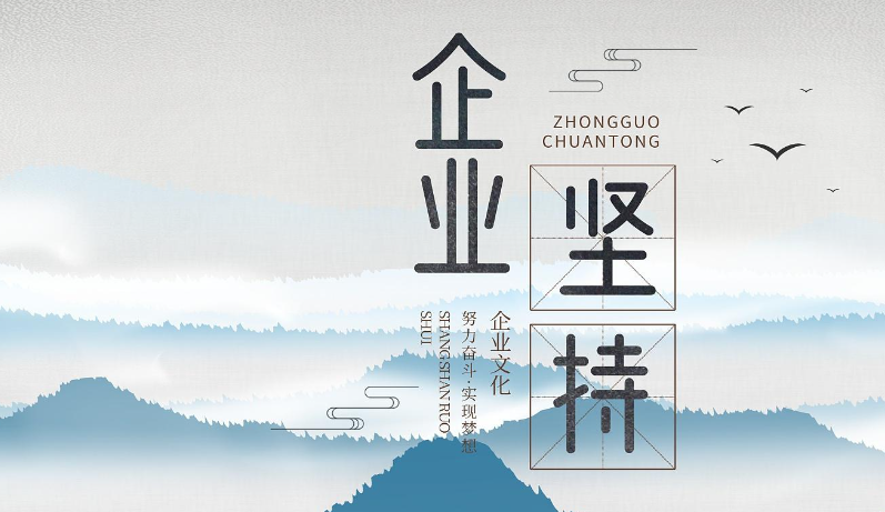 佛山机电设备企业如何构建智能控制系统集成方案
